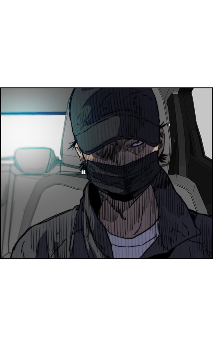 Wind Breaker Chapter 250 page 51 - Chapter 250: [Part 2] Ep.182 (End of Part 2)