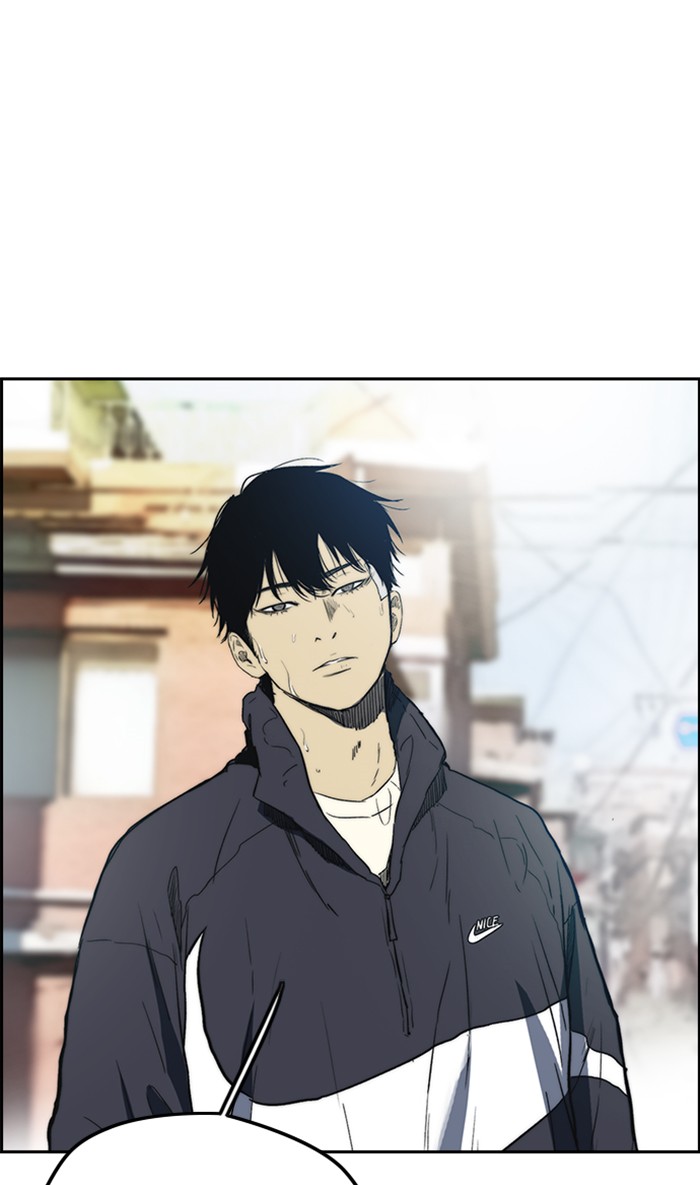 Wind Breaker Chapter 250 page 63 - Chapter 250: [Part 2] Ep.182 (End of Part 2)