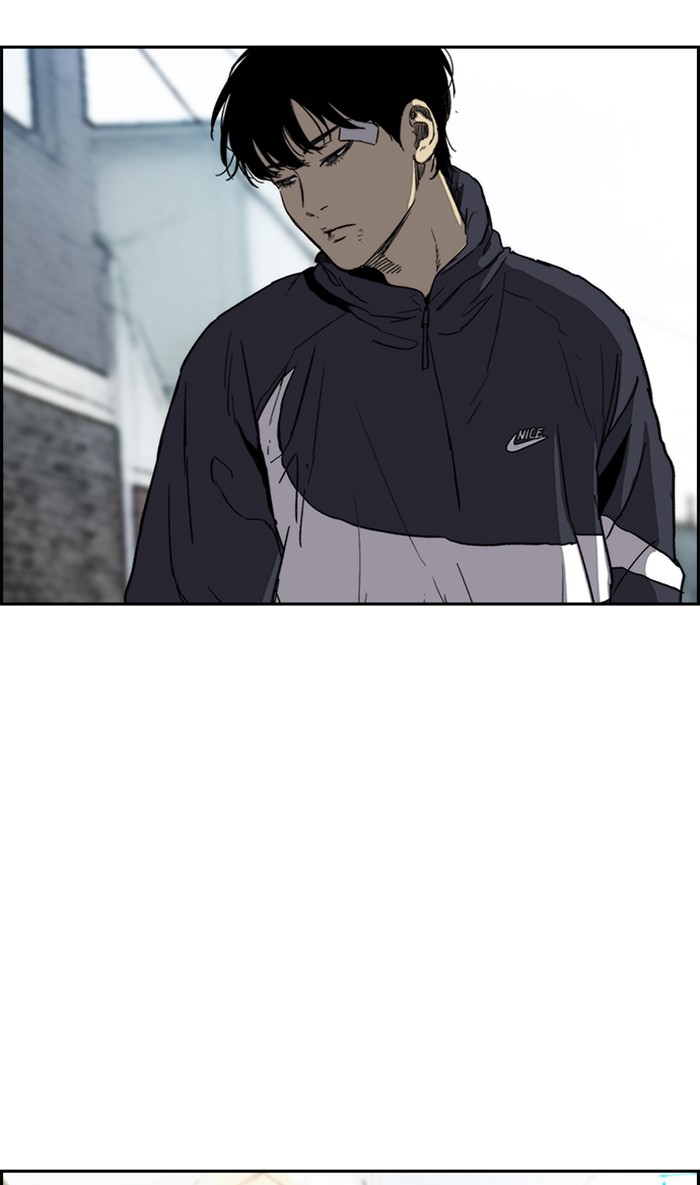 Wind Breaker Chapter 250 page 72 - Chapter 250: [Part 2] Ep.182 (End of Part 2)