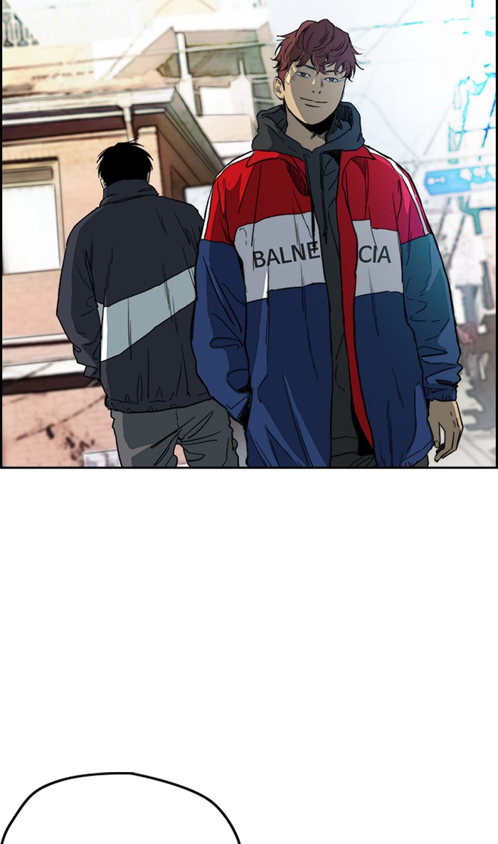 Wind Breaker Chapter 250 page 73 - Chapter 250: [Part 2] Ep.182 (End of Part 2)