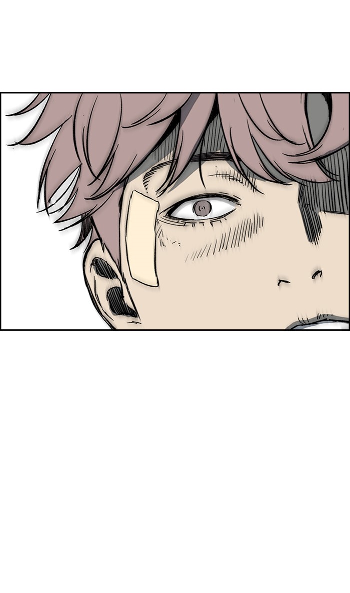 Wind Breaker Chapter 250 page 75 - Chapter 250: [Part 2] Ep.182 (End of Part 2)