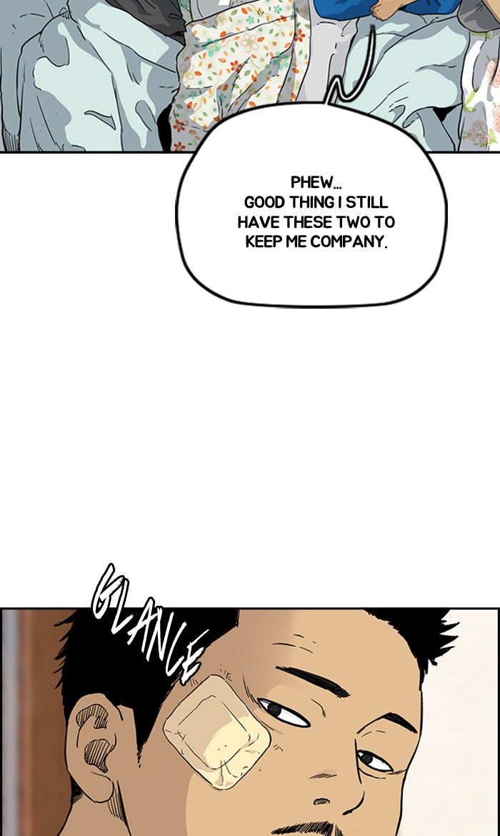 Wind Breaker Chapter 250 page 8 - Chapter 250: [Part 2] Ep.182 (End of Part 2)