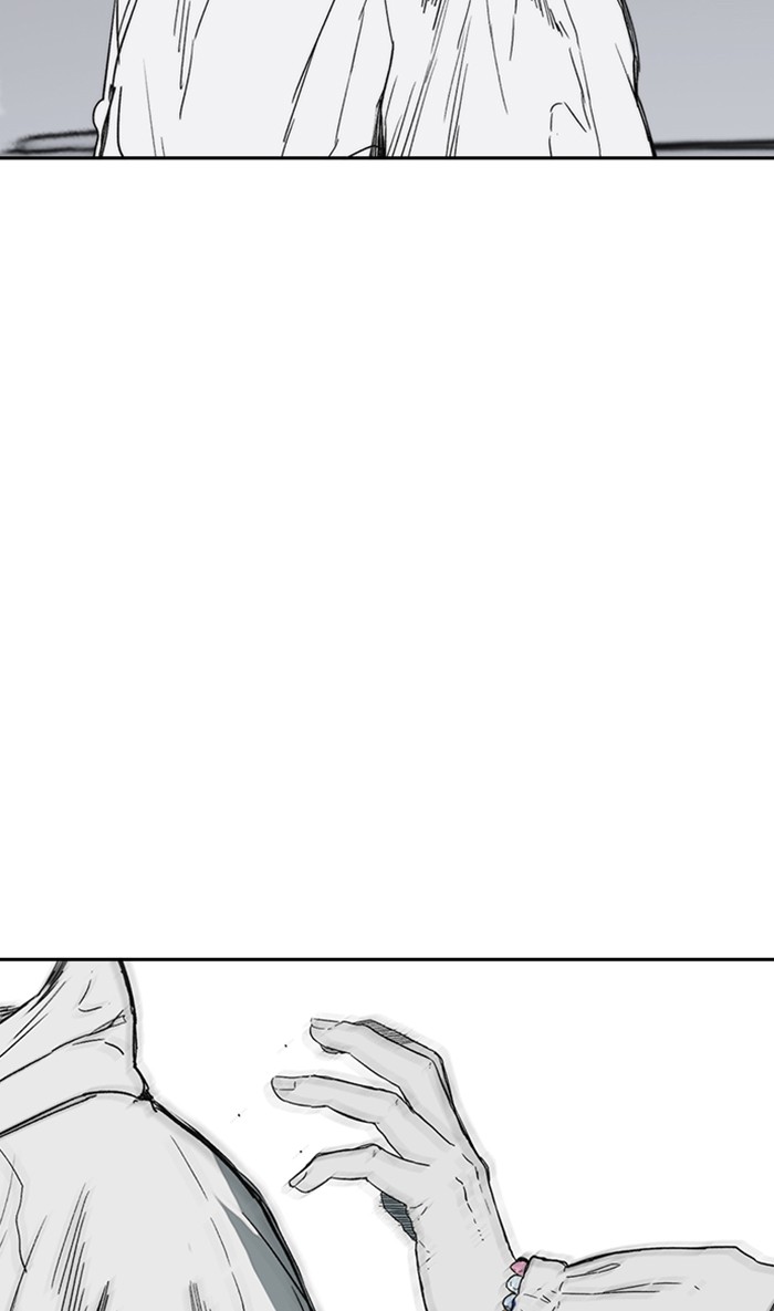 Wind Breaker Chapter 250 page 81 - Chapter 250: [Part 2] Ep.182 (End of Part 2)