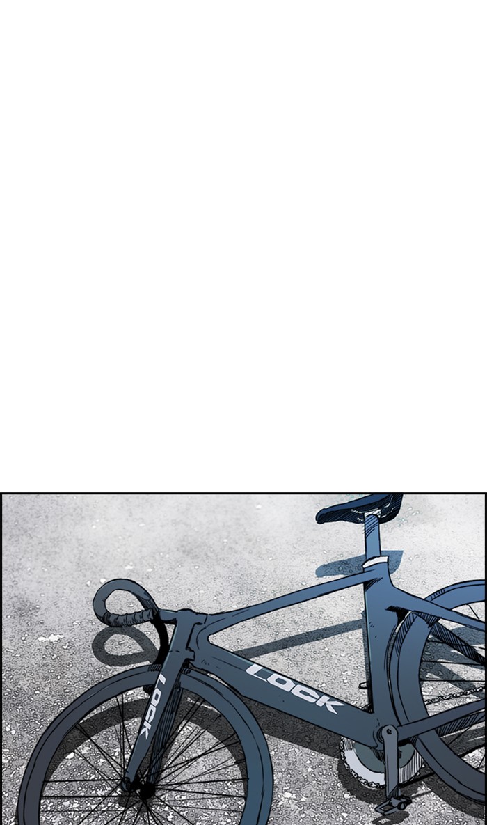 Wind Breaker Chapter 250 page 87 - Chapter 250: [Part 2] Ep.182 (End of Part 2)