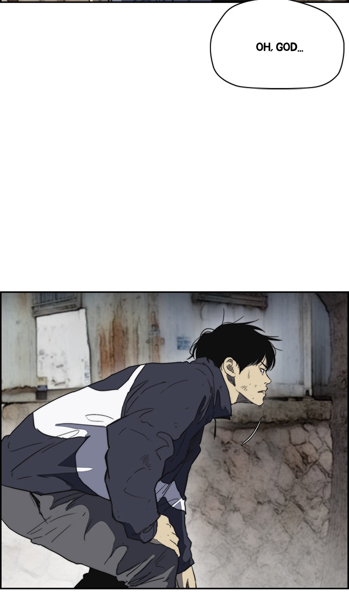 Wind Breaker Chapter 250 page 90 - Chapter 250: [Part 2] Ep.182 (End of Part 2)