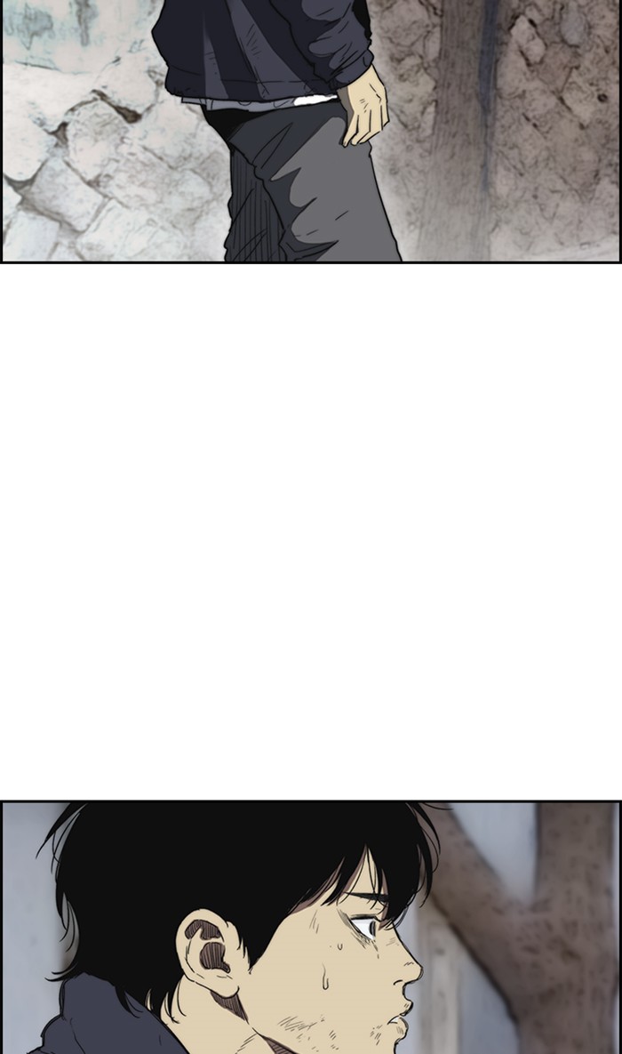 Wind Breaker Chapter 250 page 92 - Chapter 250: [Part 2] Ep.182 (End of Part 2)