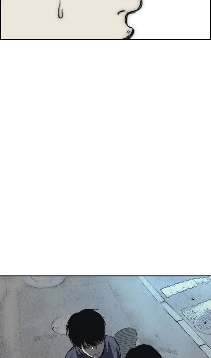 Wind Breaker Chapter 250 page 94 - Chapter 250: [Part 2] Ep.182 (End of Part 2)
