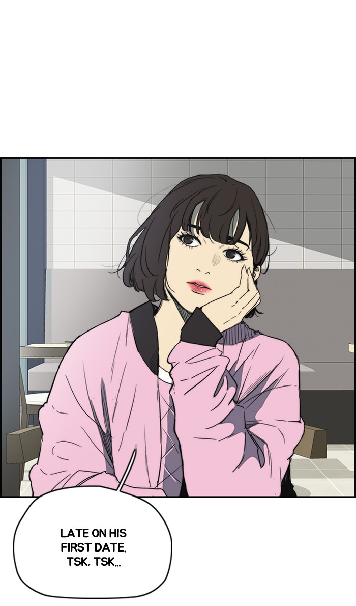 Wind Breaker Chapter 250 page 97 - Chapter 250: [Part 2] Ep.182 (End of Part 2)