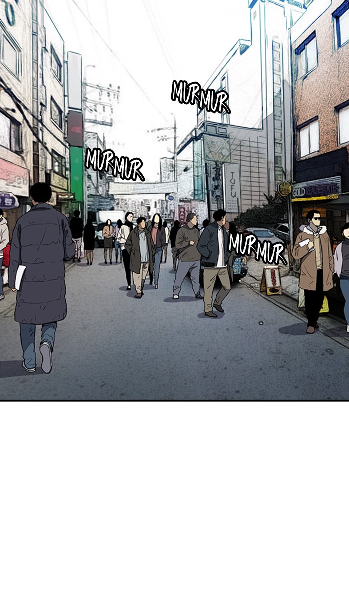 Wind Breaker Chapter 251 page 24 - Chapter 251: [Part 3] Ep.1