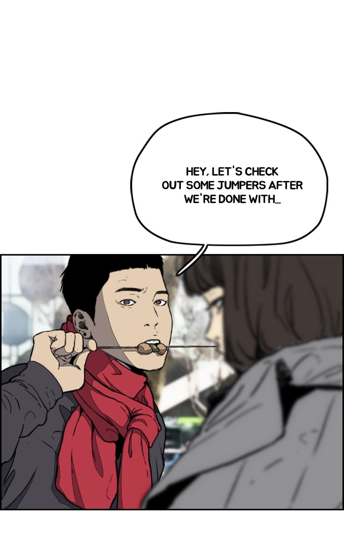 Wind Breaker Chapter 251 page 26 - Chapter 251: [Part 3] Ep.1