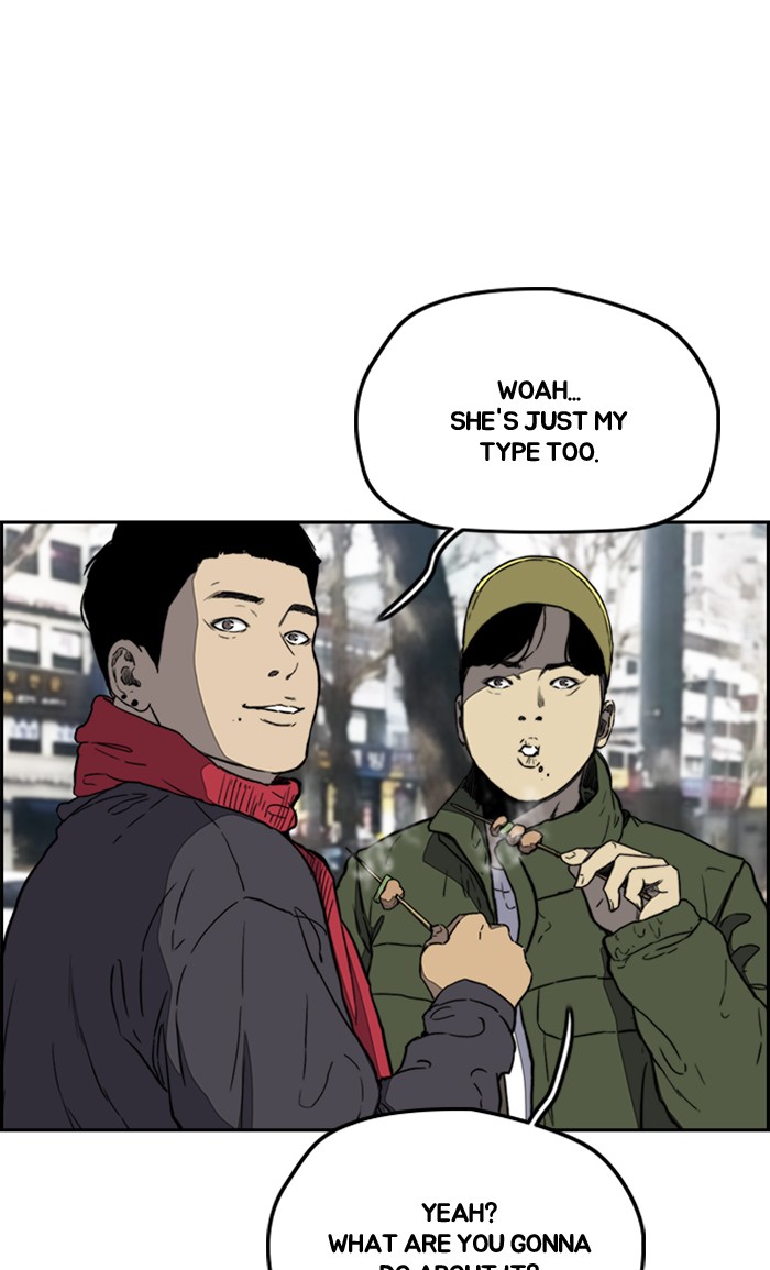 Wind Breaker Chapter 251 page 29 - Chapter 251: [Part 3] Ep.1