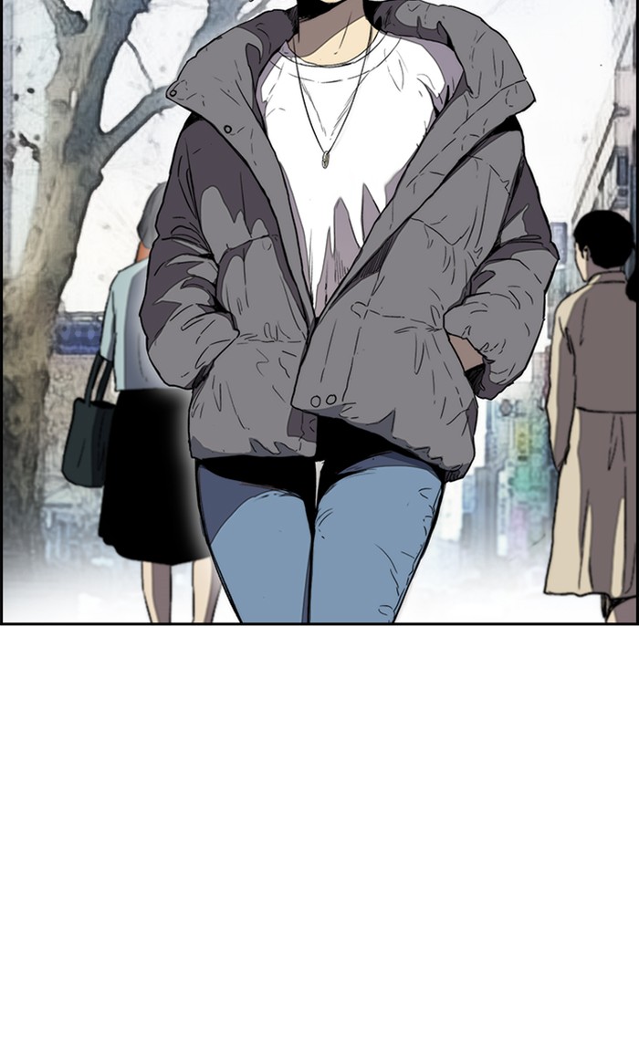 Wind Breaker Chapter 251 page 33 - Chapter 251: [Part 3] Ep.1
