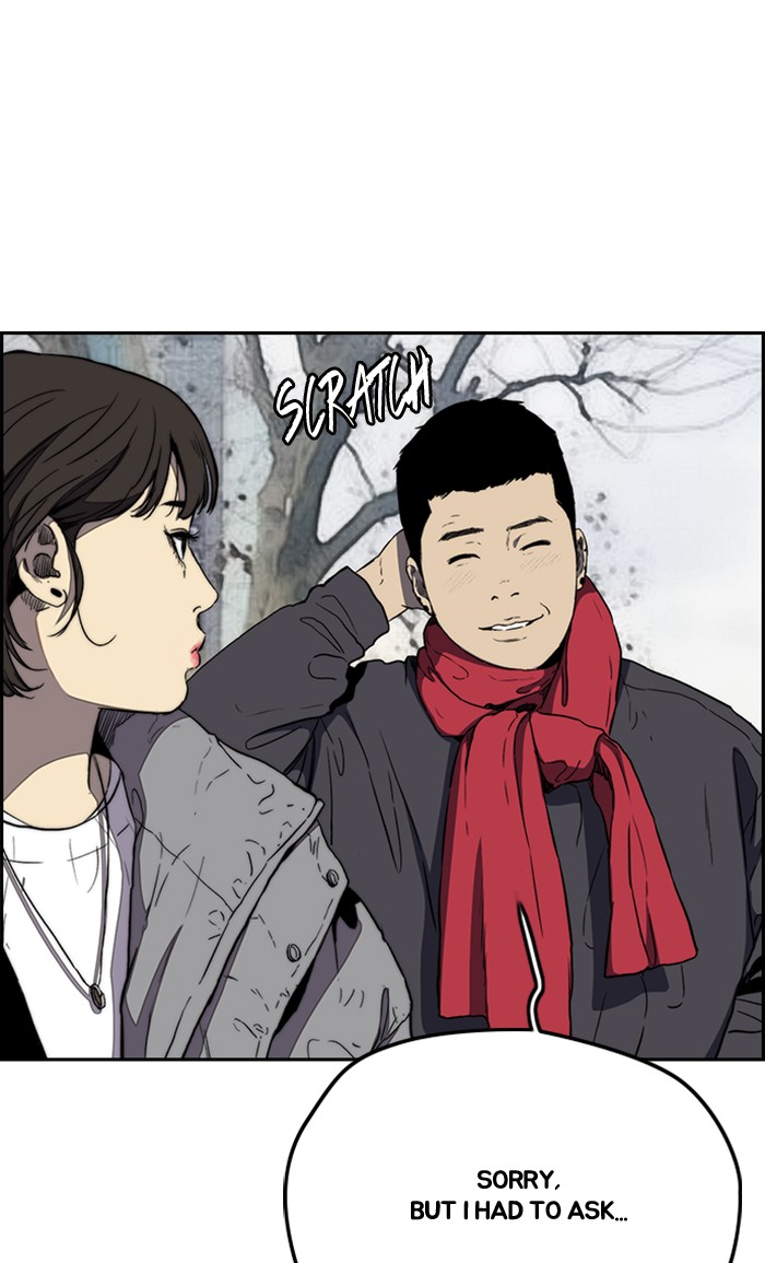 Wind Breaker Chapter 251 page 35 - Chapter 251: [Part 3] Ep.1