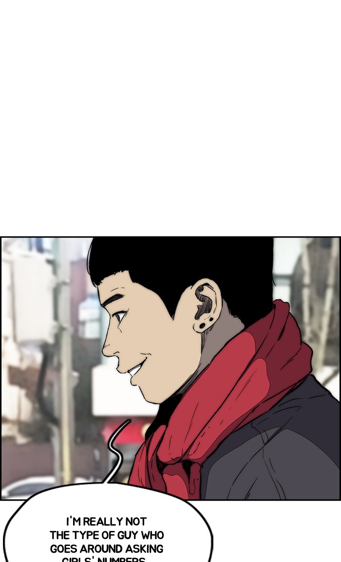 Wind Breaker Chapter 251 page 37 - Chapter 251: [Part 3] Ep.1
