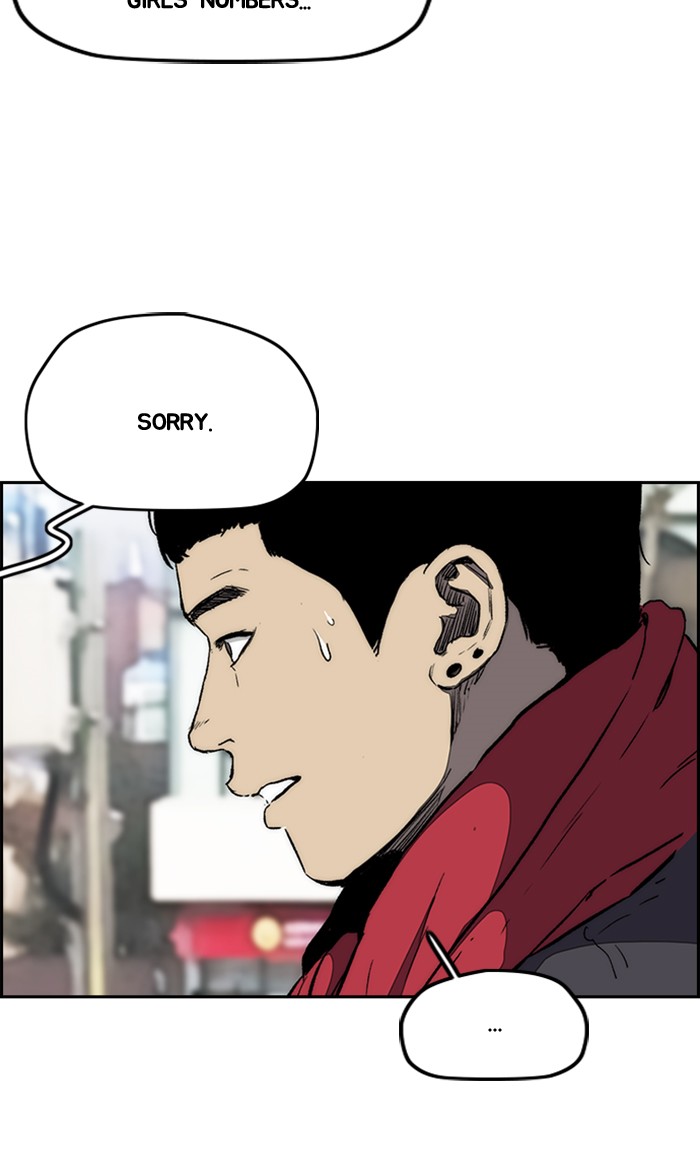 Wind Breaker Chapter 251 page 38 - Chapter 251: [Part 3] Ep.1