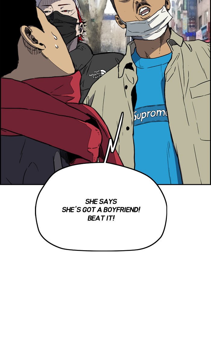 Wind Breaker Chapter 251 page 43 - Chapter 251: [Part 3] Ep.1