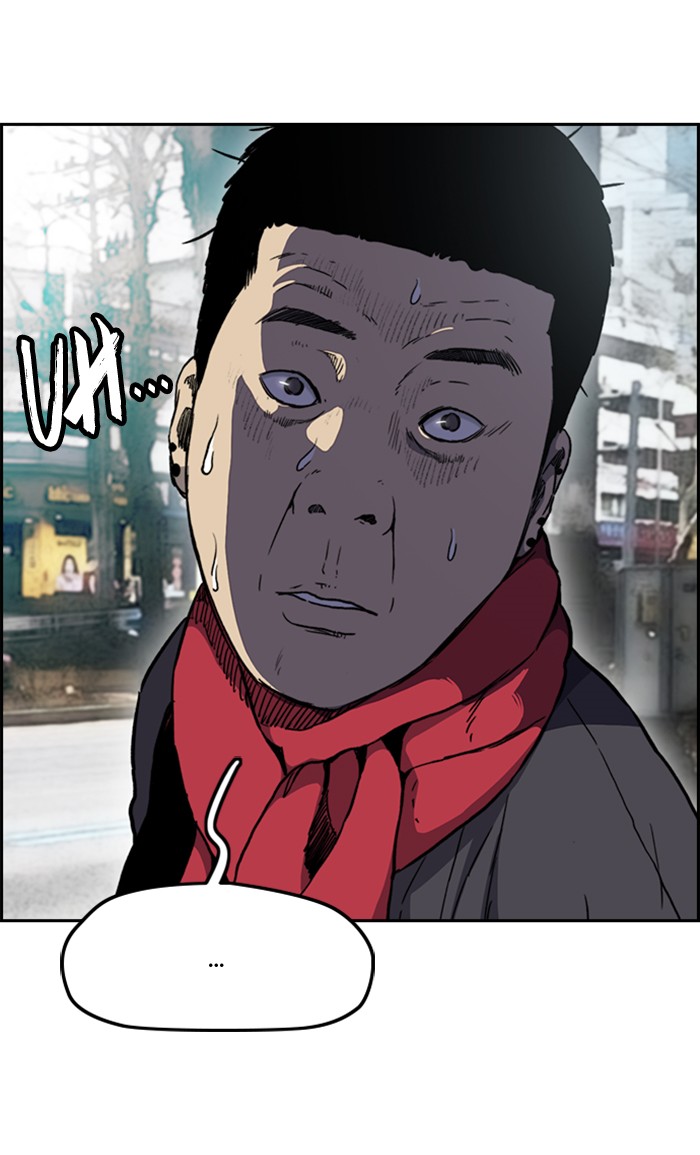 Wind Breaker Chapter 251 page 44 - Chapter 251: [Part 3] Ep.1