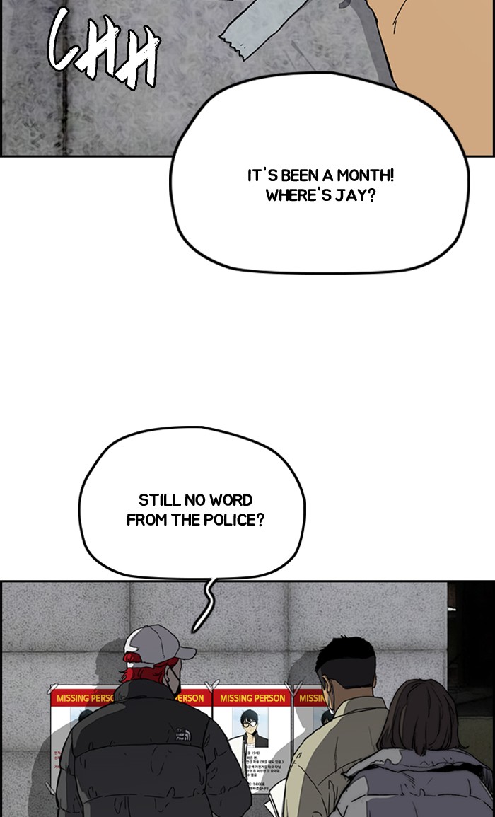 Wind Breaker Chapter 251 page 47 - Chapter 251: [Part 3] Ep.1