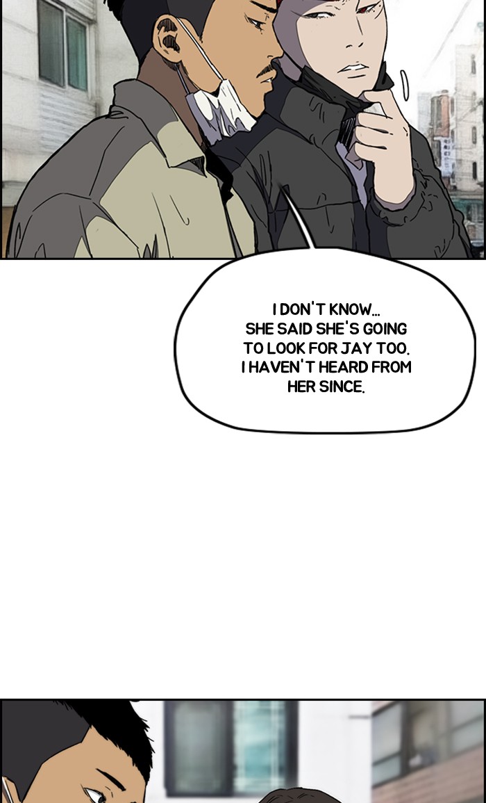 Wind Breaker Chapter 251 page 49 - Chapter 251: [Part 3] Ep.1