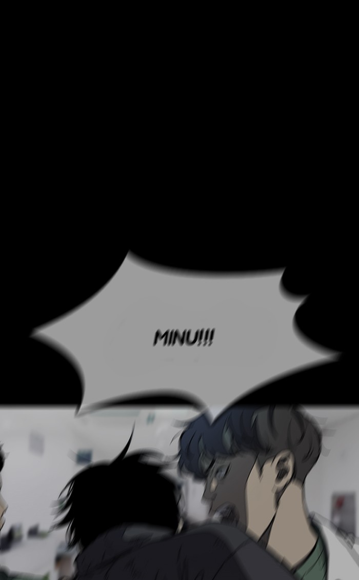 Wind Breaker Chapter 251 page 53 - Chapter 251: [Part 3] Ep.1