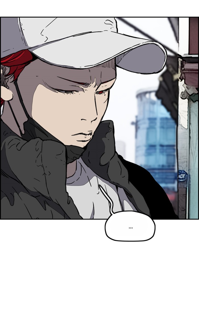 Wind Breaker Chapter 251 page 59 - Chapter 251: [Part 3] Ep.1