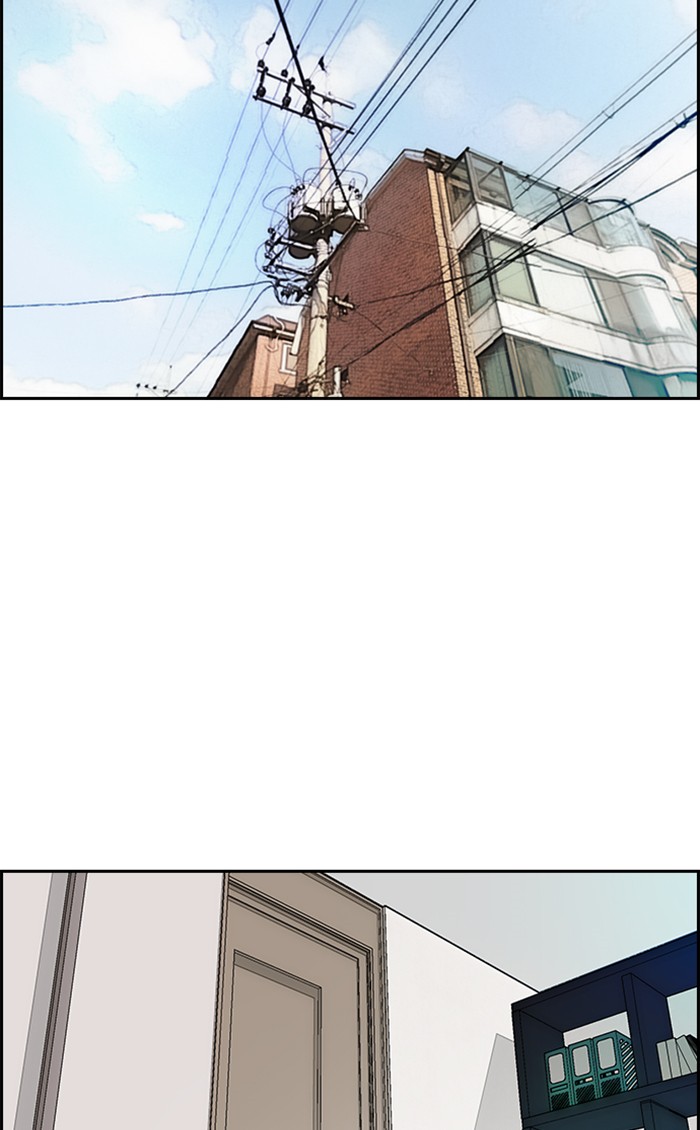 Wind Breaker Chapter 251 page 63 - Chapter 251: [Part 3] Ep.1