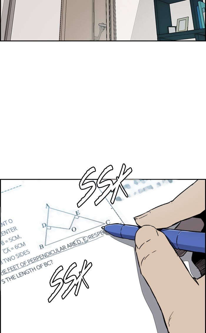 Wind Breaker Chapter 251 page 64 - Chapter 251: [Part 3] Ep.1