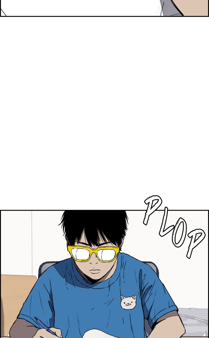 Wind Breaker Chapter 251 page 65 - Chapter 251: [Part 3] Ep.1