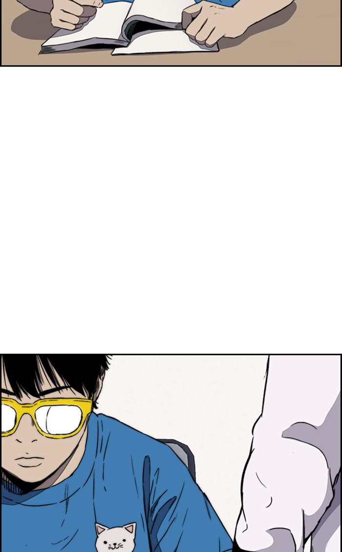 Wind Breaker Chapter 251 page 66 - Chapter 251: [Part 3] Ep.1