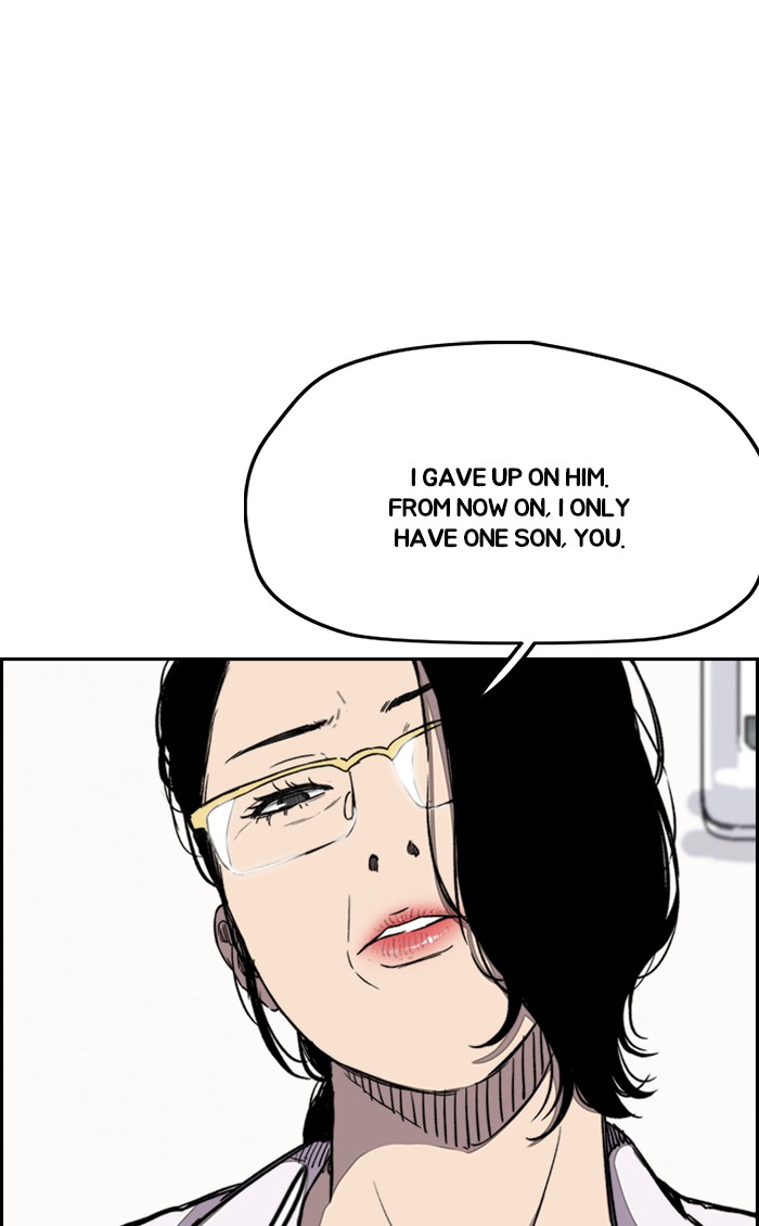 Wind Breaker Chapter 251 page 70 - Chapter 251: [Part 3] Ep.1