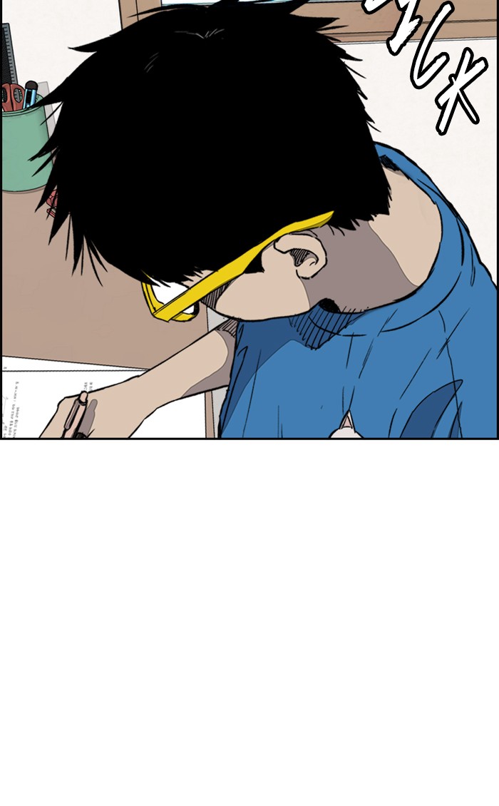 Wind Breaker Chapter 251 page 75 - Chapter 251: [Part 3] Ep.1