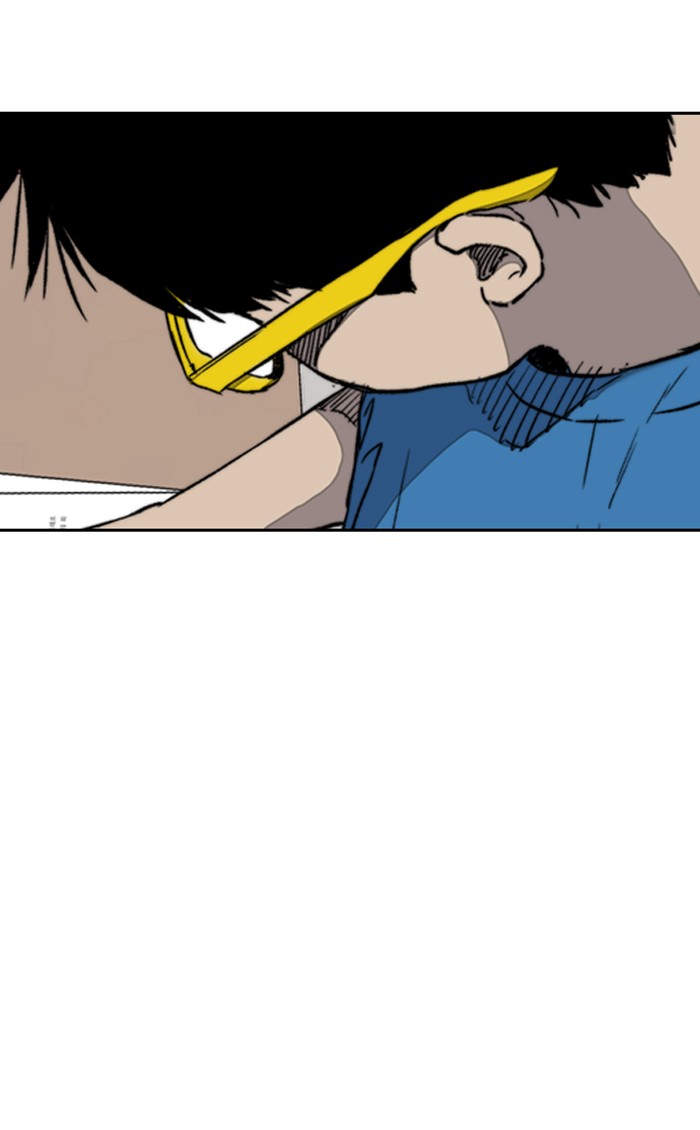 Wind Breaker Chapter 251 page 76 - Chapter 251: [Part 3] Ep.1