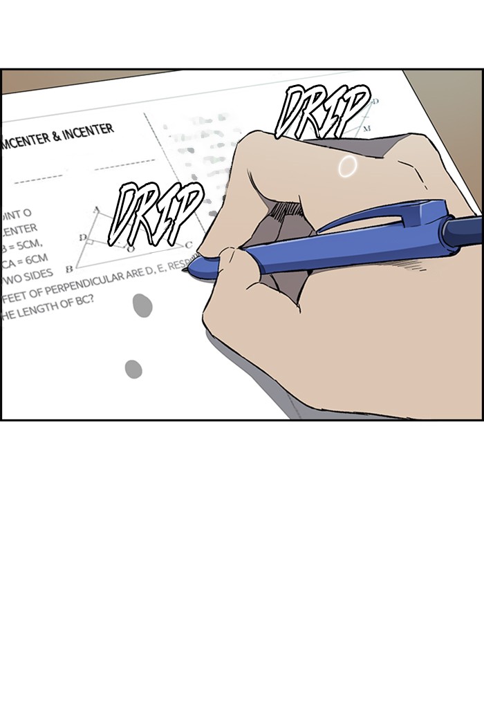 Wind Breaker Chapter 251 page 77 - Chapter 251: [Part 3] Ep.1