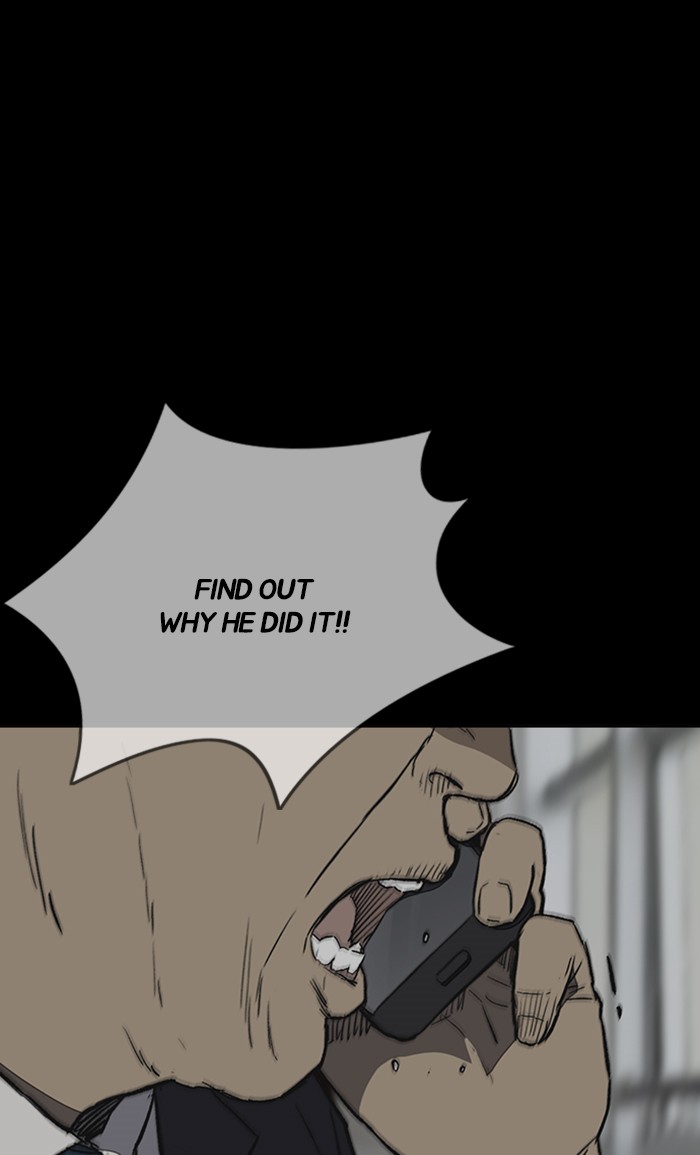 Wind Breaker Chapter 252 page 11 - Chapter 252: [Part 3] Ep.2