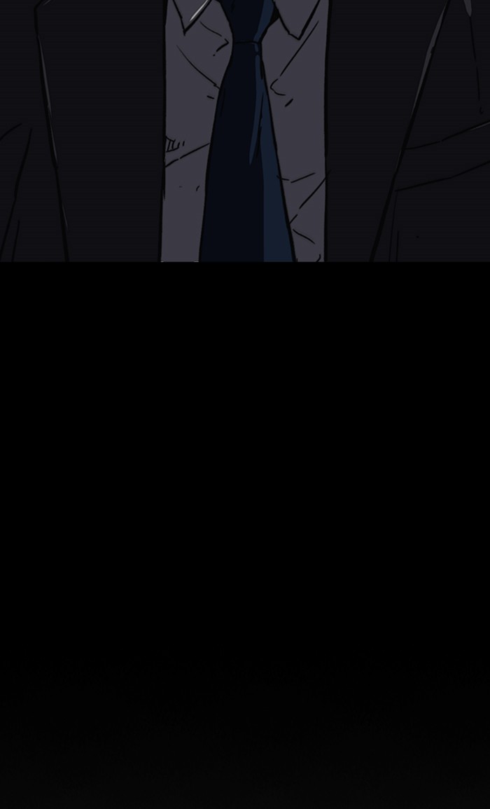Wind Breaker Chapter 252 page 16 - Chapter 252: [Part 3] Ep.2