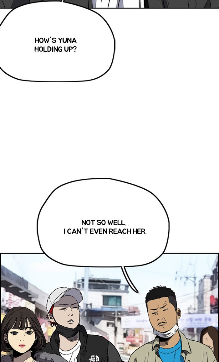 Wind Breaker Chapter 252 page 19 - Chapter 252: [Part 3] Ep.2