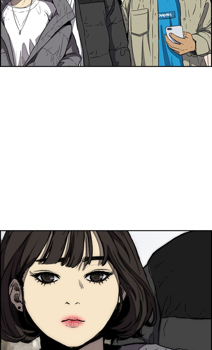 Wind Breaker Chapter 252 page 20 - Chapter 252: [Part 3] Ep.2