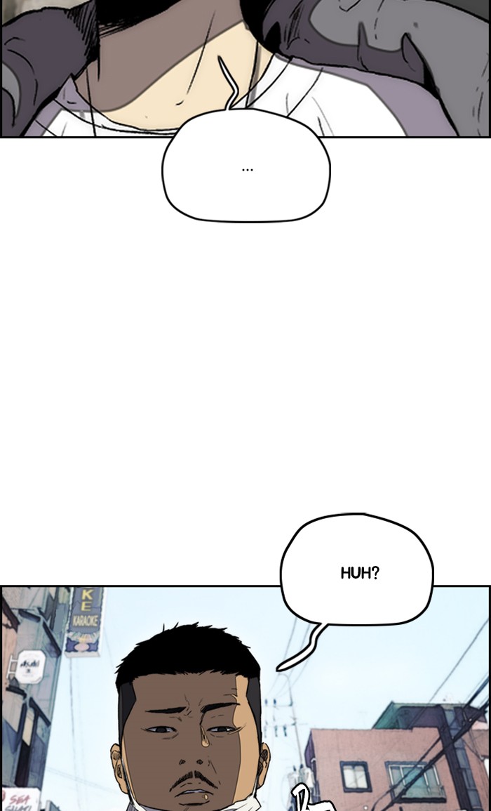 Wind Breaker Chapter 252 page 21 - Chapter 252: [Part 3] Ep.2