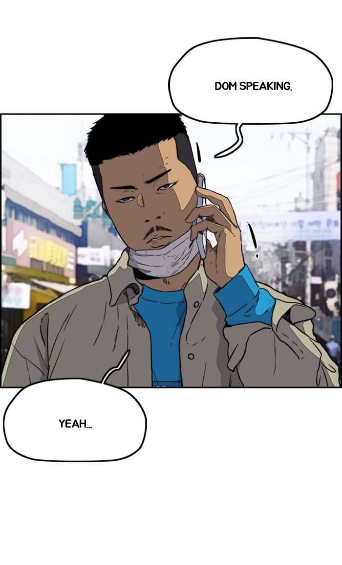 Wind Breaker Chapter 252 page 23 - Chapter 252: [Part 3] Ep.2