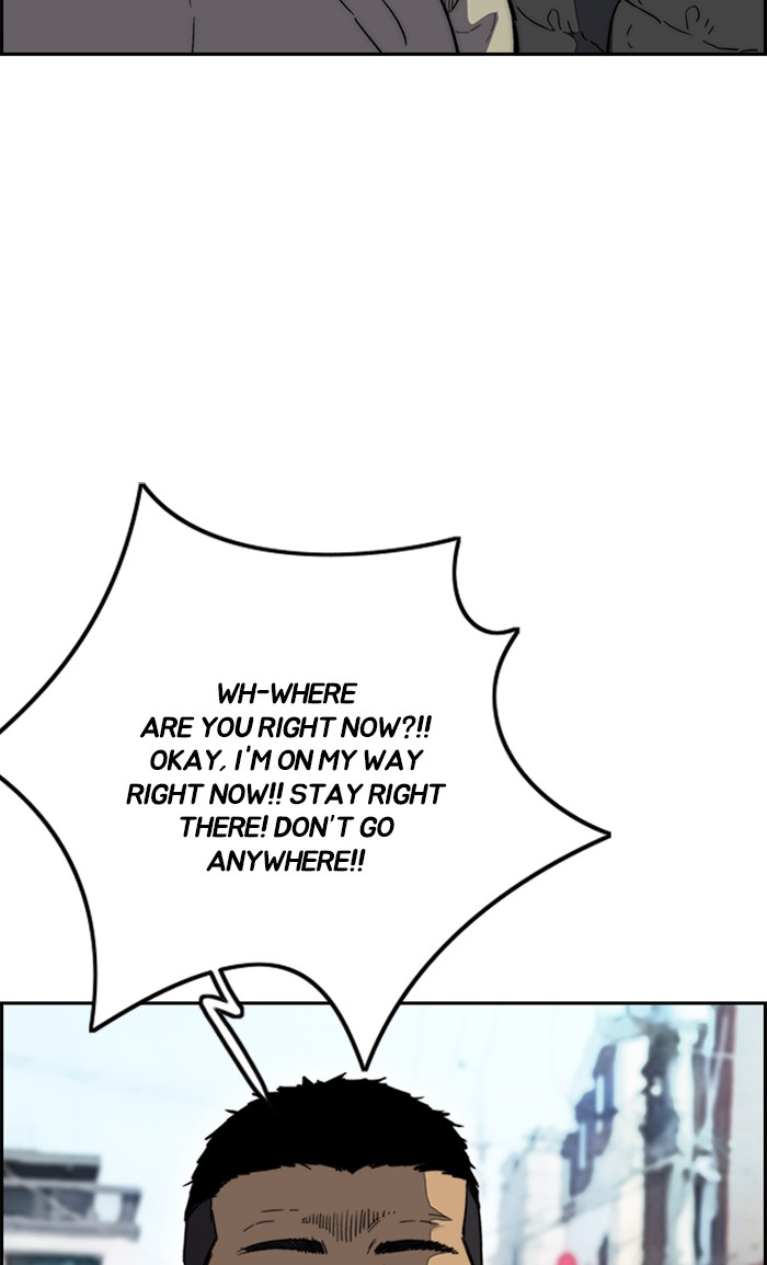 Wind Breaker Chapter 252 page 25 - Chapter 252: [Part 3] Ep.2