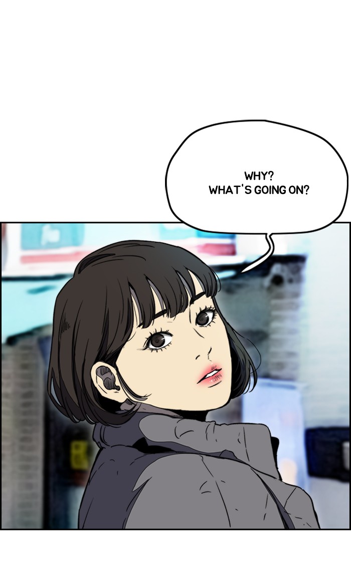 Wind Breaker Chapter 252 page 27 - Chapter 252: [Part 3] Ep.2