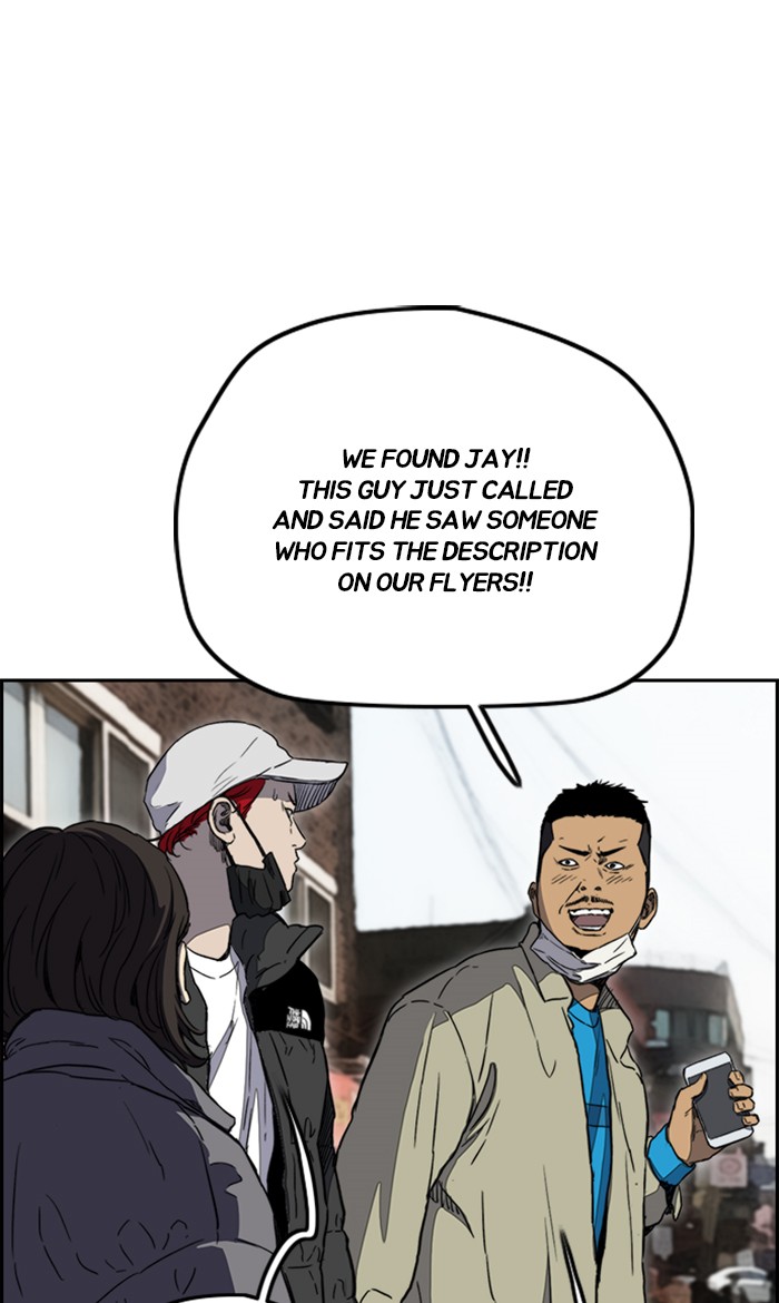 Wind Breaker Chapter 252 page 28 - Chapter 252: [Part 3] Ep.2