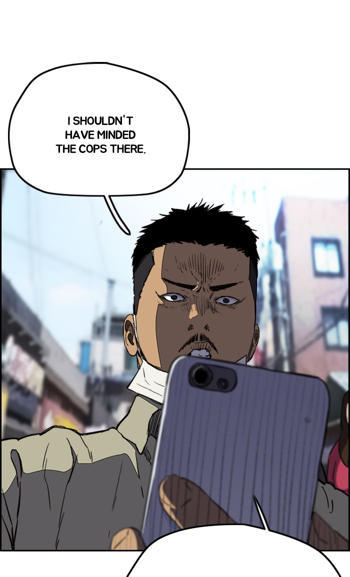 Wind Breaker Chapter 252 page 3 - Chapter 252: [Part 3] Ep.2