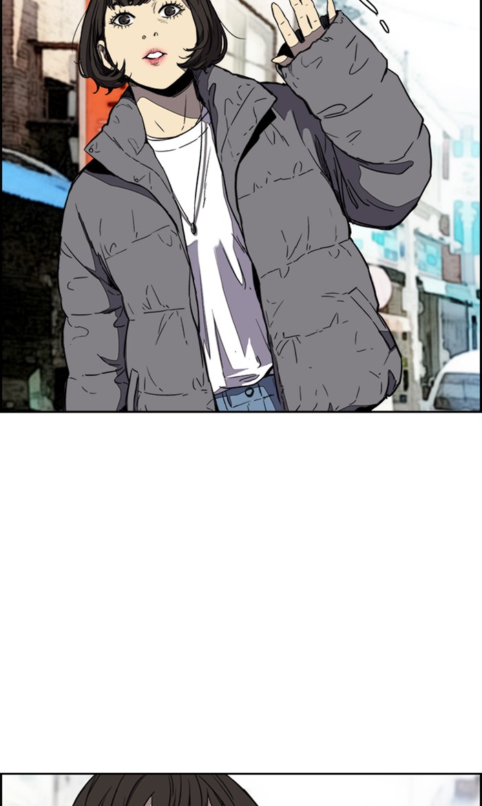 Wind Breaker Chapter 252 page 31 - Chapter 252: [Part 3] Ep.2