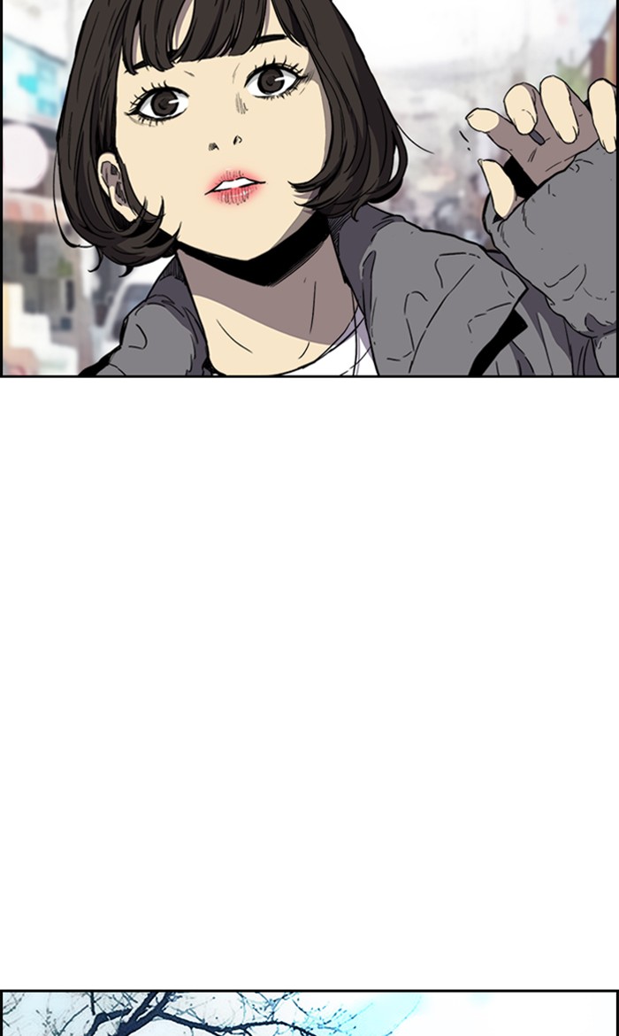 Wind Breaker Chapter 252 page 32 - Chapter 252: [Part 3] Ep.2