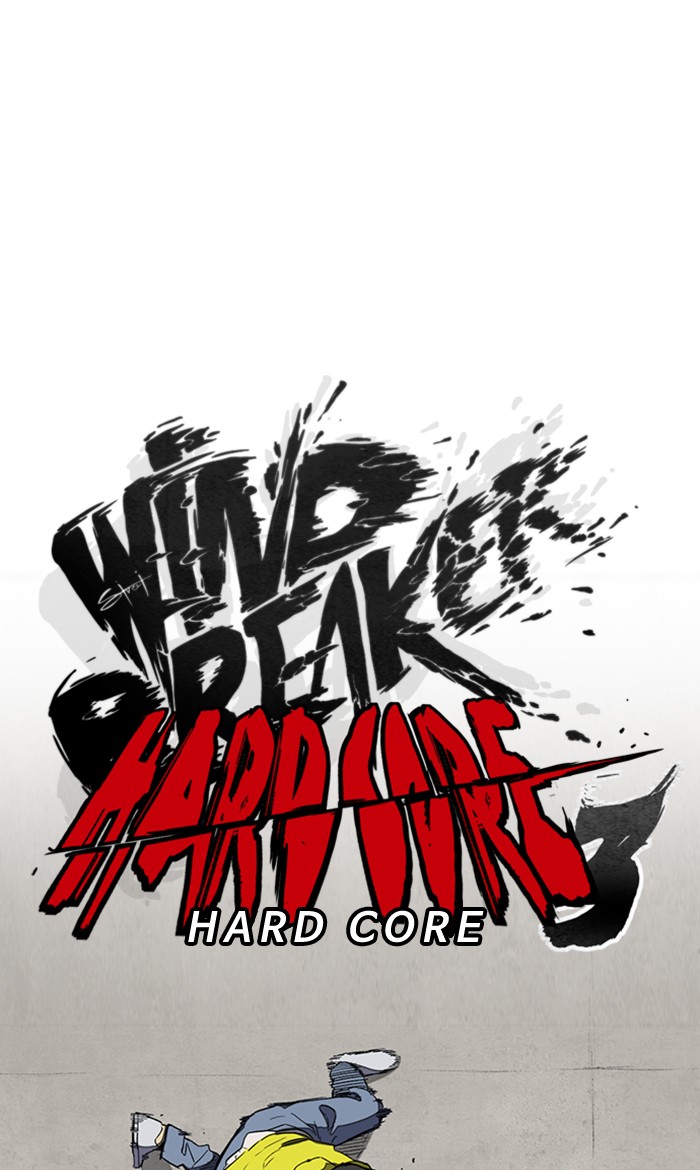 Wind Breaker Chapter 252 page 34 - Chapter 252: [Part 3] Ep.2