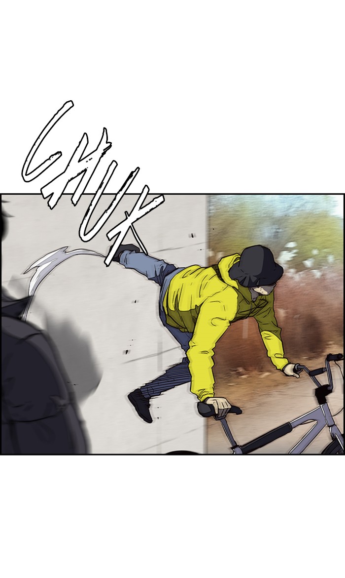 Wind Breaker Chapter 252 page 39 - Chapter 252: [Part 3] Ep.2