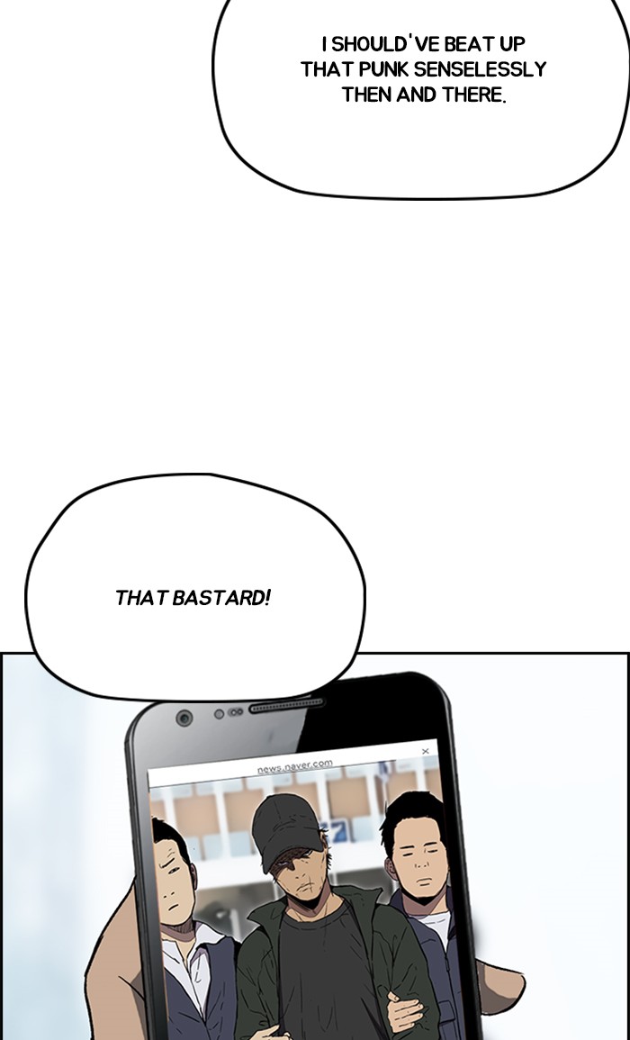 Wind Breaker Chapter 252 page 4 - Chapter 252: [Part 3] Ep.2