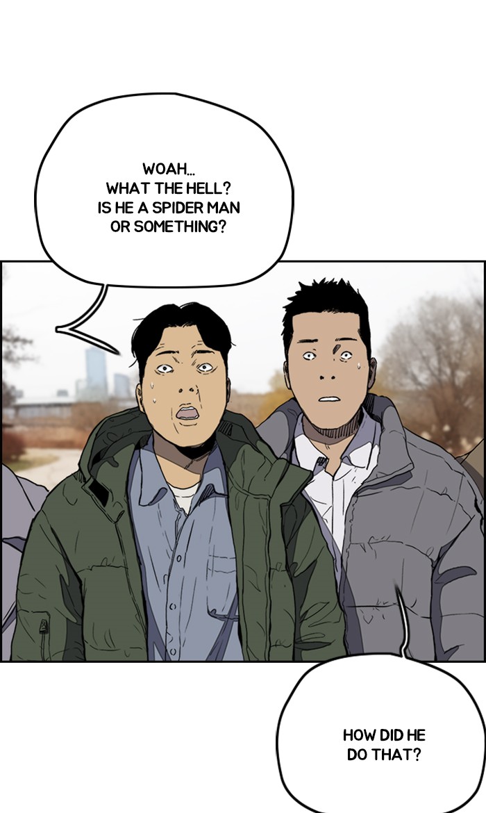 Wind Breaker Chapter 252 page 40 - Chapter 252: [Part 3] Ep.2