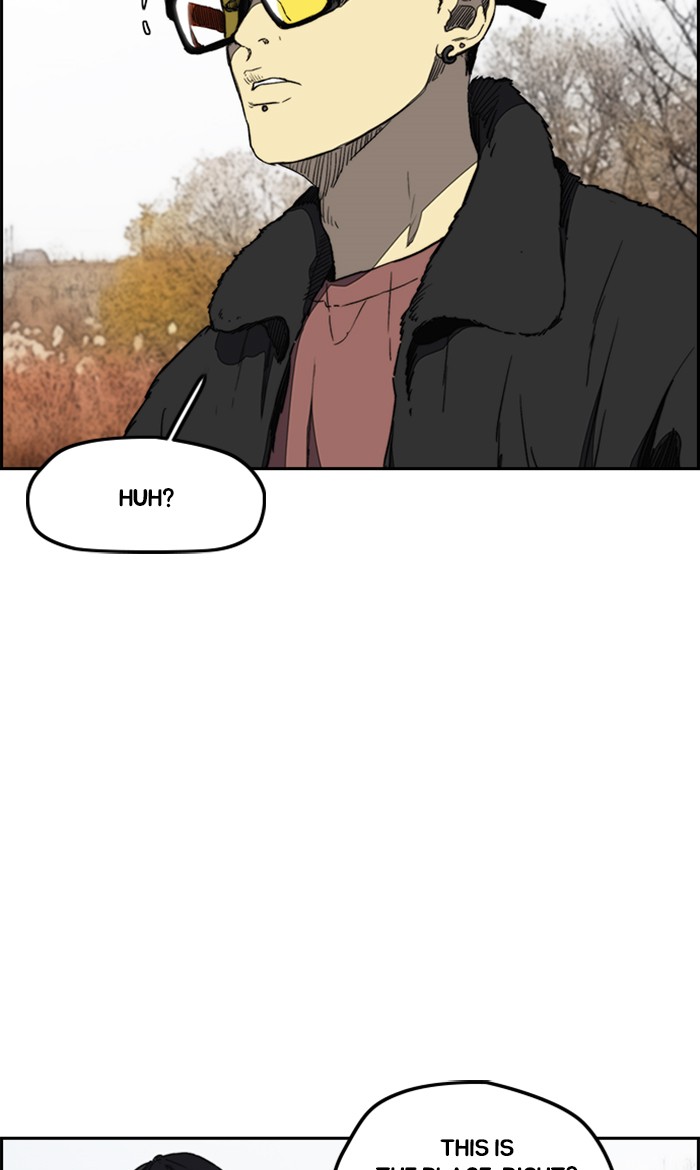 Wind Breaker Chapter 252 page 46 - Chapter 252: [Part 3] Ep.2